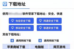 WhoScored评西甲第十七周最佳阵容：莫德里奇入选且评分最高